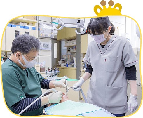 なるべく削らない治療のイメージ